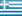 Greece